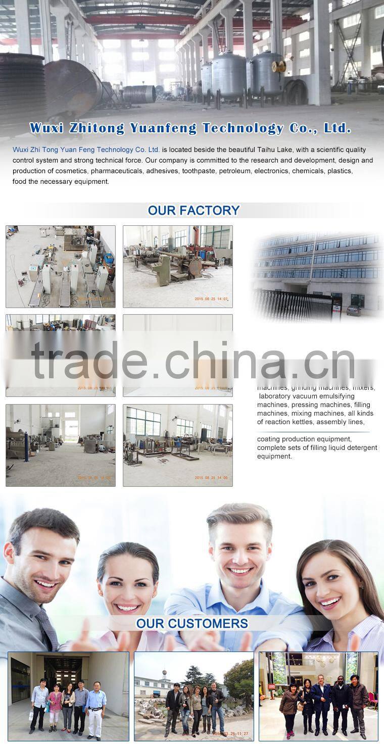 Weighing type Full-auto paint liquid filler filling and capping machine
