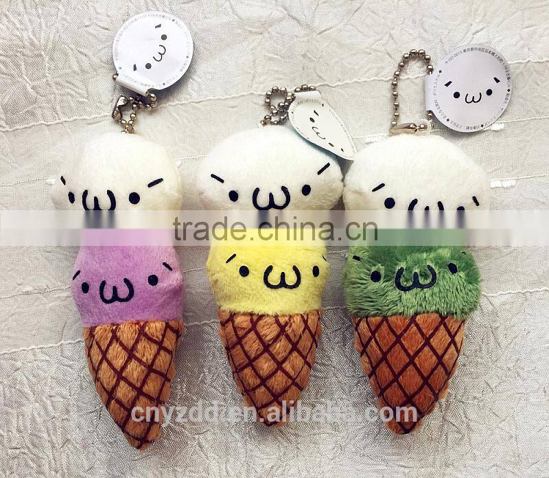 Plush Ice Cream Cane Keychain/Soft Stuffed 11cm High Keychain/Mini Simling Cream Cane Keychain