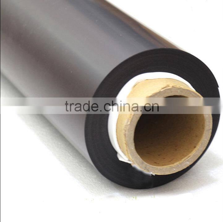 Rubber Magnetic Stripe for Printing promotion advertisement