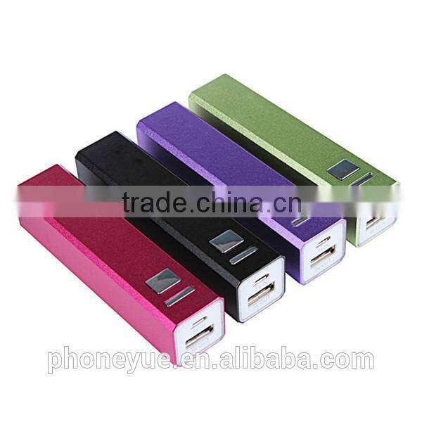 promotion gift wholesale external 18650 battery 2600mah power bank