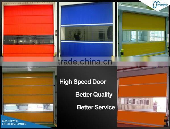 Industrial high speed PVC door