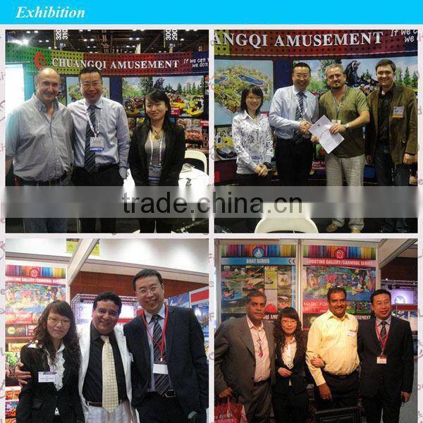 C&Q Amusement rides, cartoon design elephant train attractions children electrical toy train