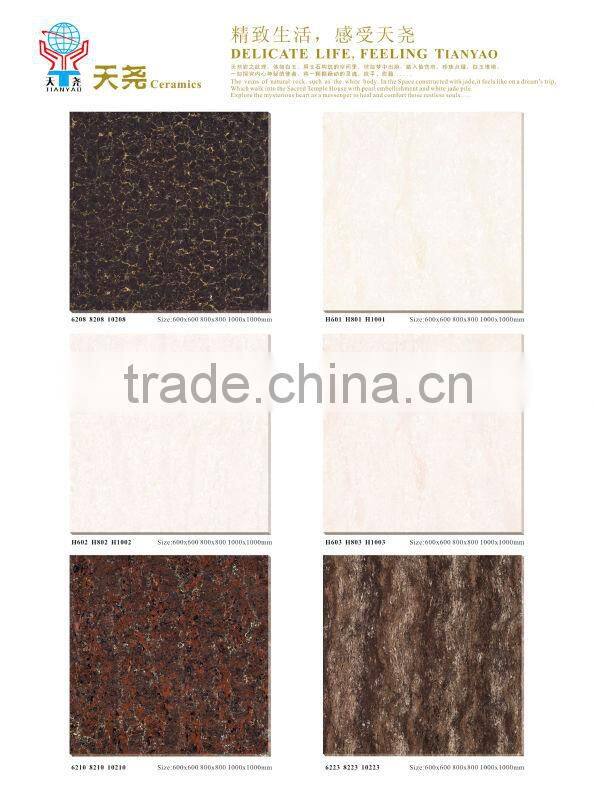 Back Fire Exits Wear-Resistant Rustic Stair Tile