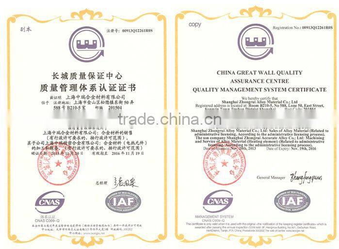 Ni-Cr-Fe Base Alloy, Uns N06600 (Inconel 600)