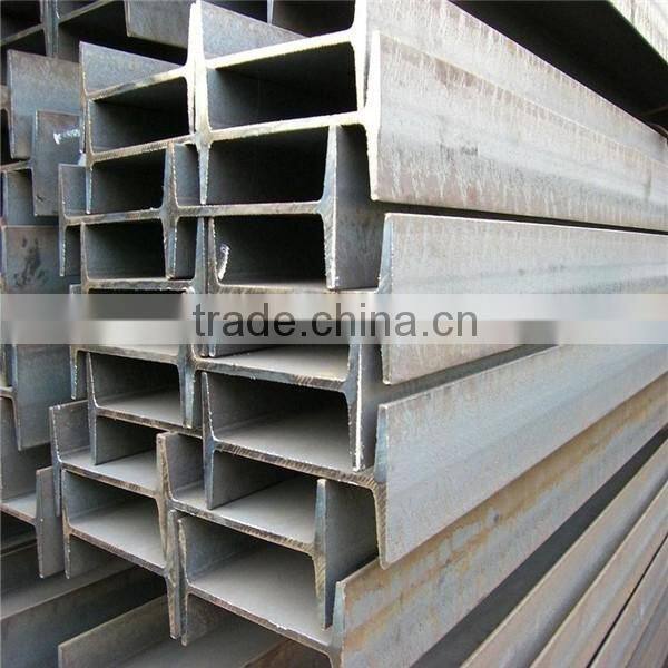 ss400b steel h beam