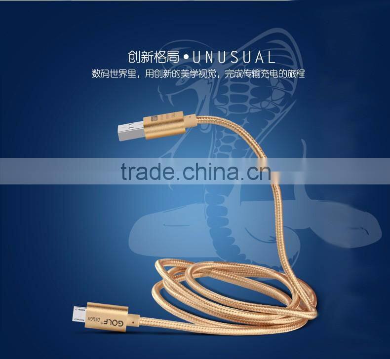 Wholesale Golf 2.1A Quick Charger Nylon USB Cable For Samsung S5 S6 1.5M Micro Braided Wire USB Data Cable For Android TB-0373