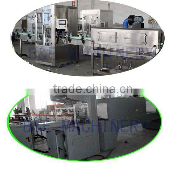 Carbonated Beverage Bottle Filling Machine/Equipment