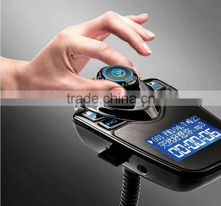 bluetooth Caller,FM transmitter bluetooth car charger MP3