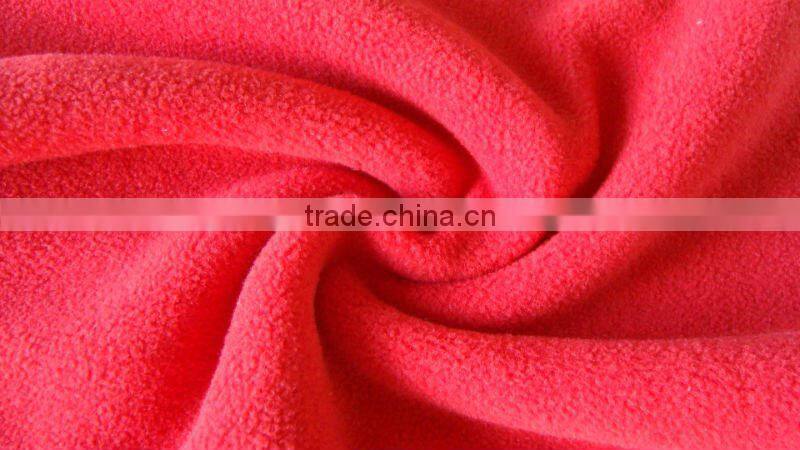 anti pilling polar fleece fabric free samples