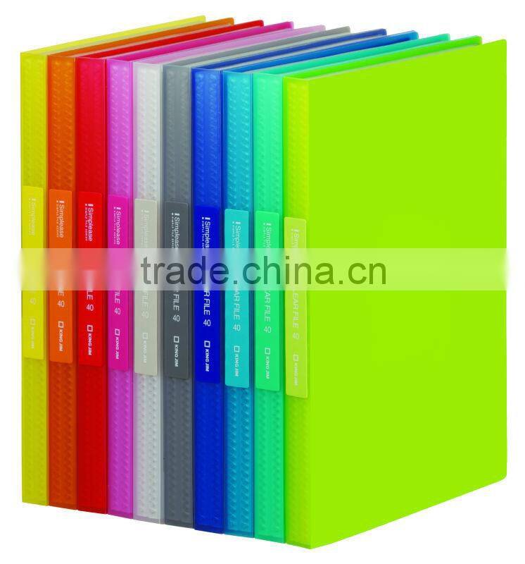 Clear File 186- PP film material with 10 bright colors