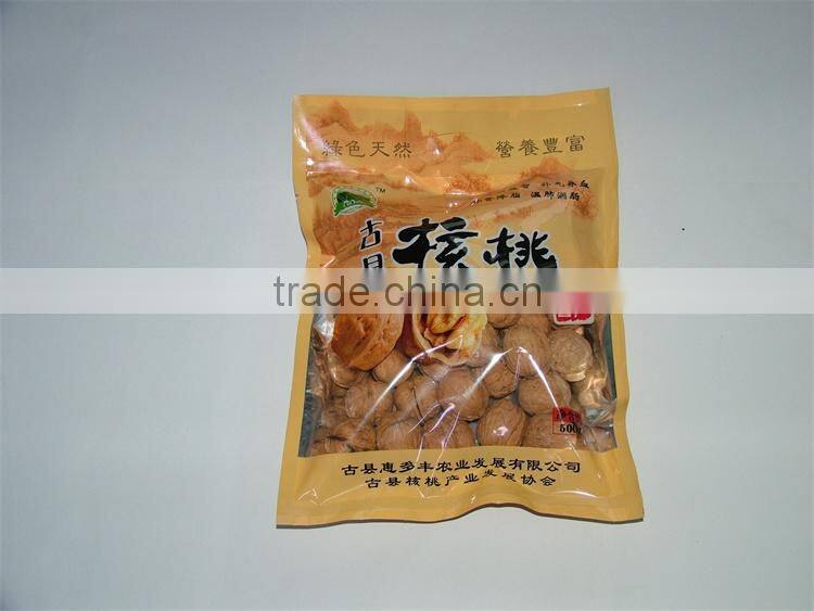 walnuts paste 100% pure first quality for bakery and gelato