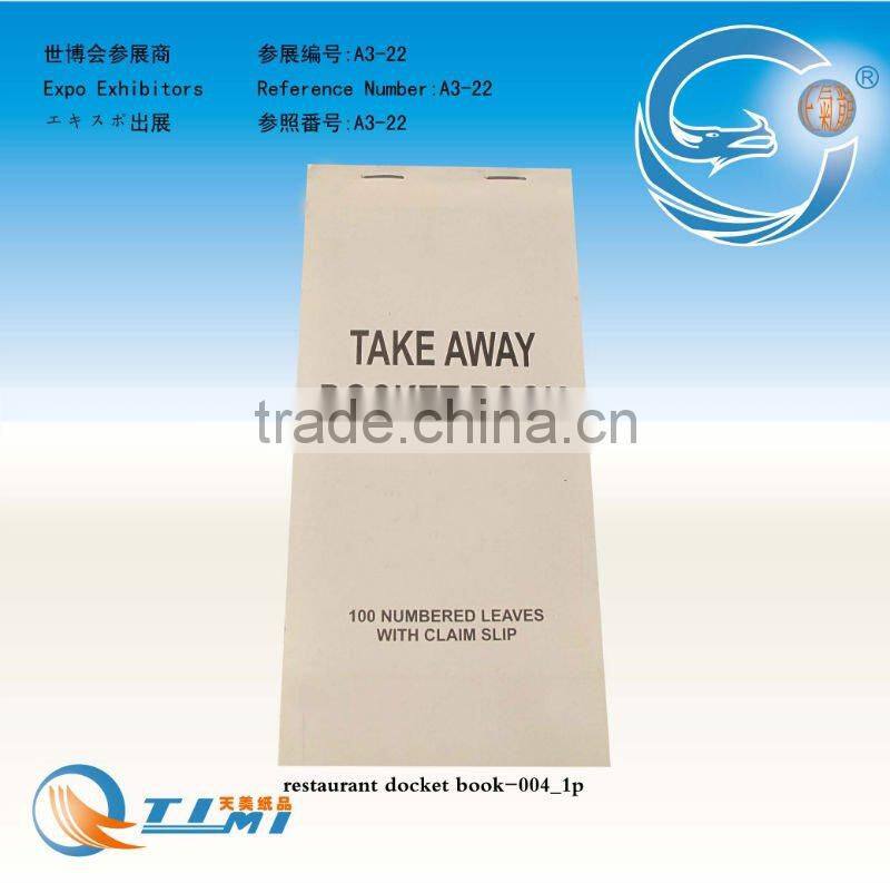 take away docket book,take away docket book,