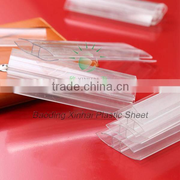 polycarbonate sheet accessories H connection,polycarbonate joint,polycarbonate profiles