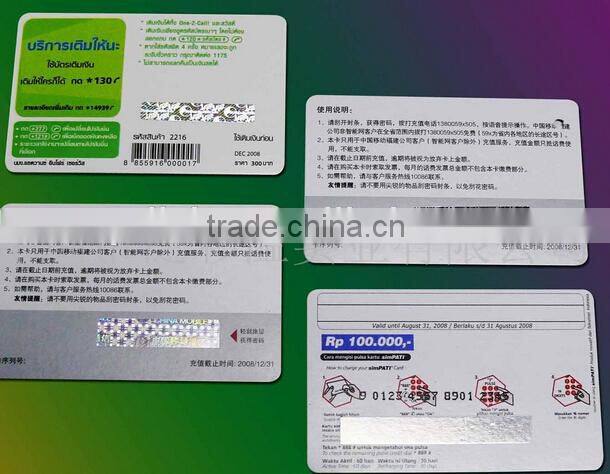 Laser hologram scratch off label cold sticker roll easy peel off label 8*40mm