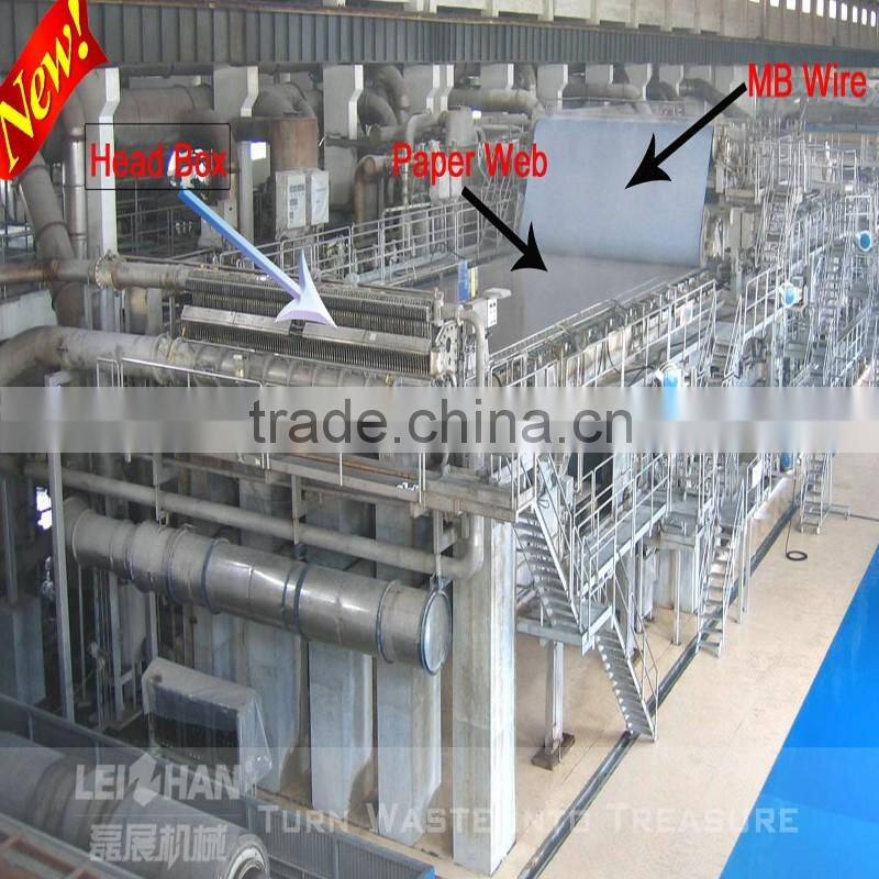 Recycled waste paper machine/ a4 paper recycling machine