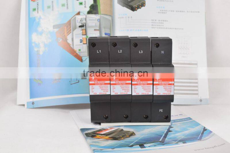 50kA 10/350us CLASS I Wind Power Generation Surge Protector