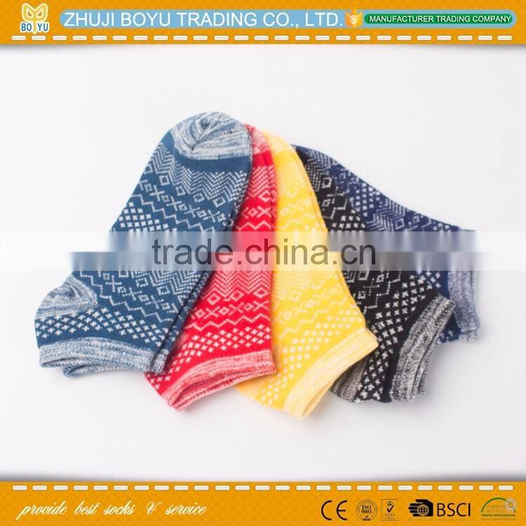 BY-160403 wholesale bamboo man sock and cotton men sock ; daily man ankle sock factory
