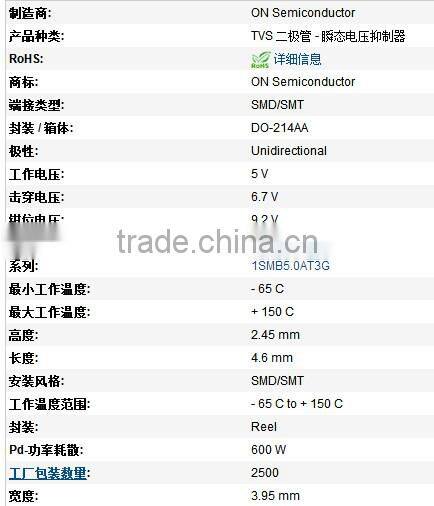 Genuine original 1SMB5.0AT3G DO214AA TVS Diodes 5V 600W