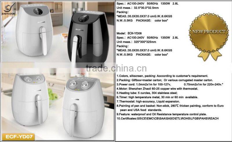 Button control air fryer ECF-JH02