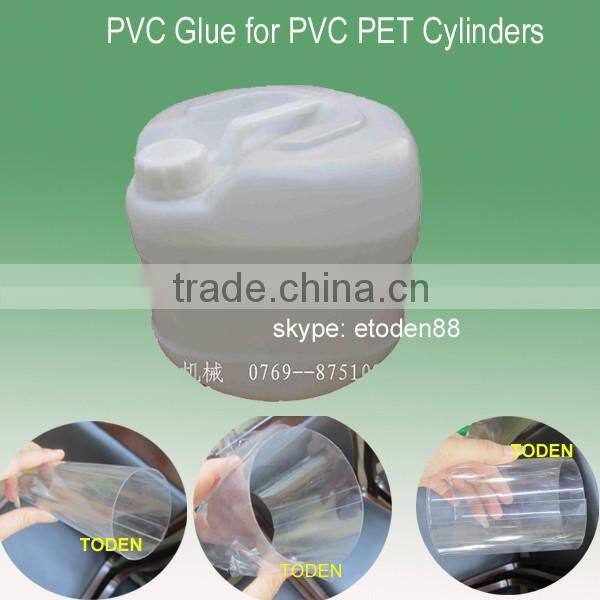 Hot melt gluing printed boxes machine