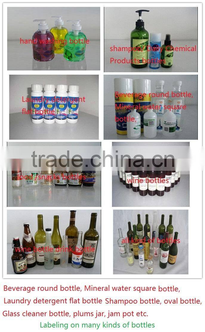 Factory best price Semi-auto labeling machine widely used packing machine OEM small and medium production quantity