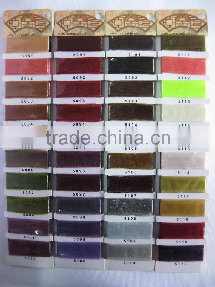 Gift Decorative Organza Wired Christmas Ribbons