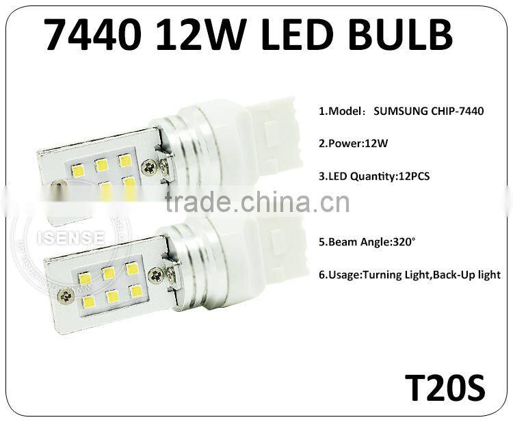 7440 12W 24V 12V High power 50000hours life span waterproof SUM SUNGS 7443 T20 Turning light tail light led lighting bulb