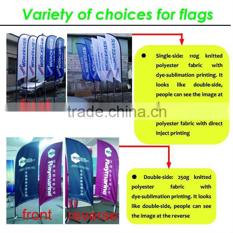 marketing feather flag with double side printing and car base