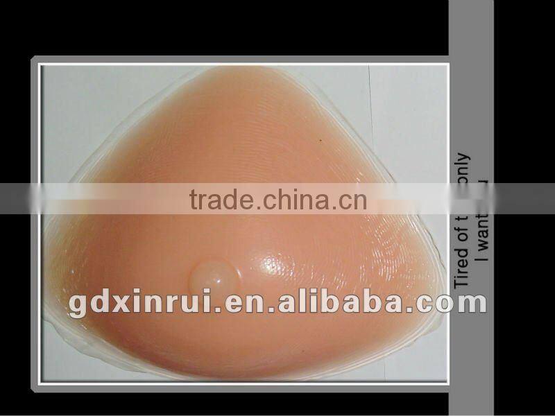 silicone fake breast