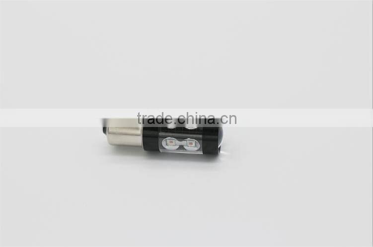 Energy efficient 1156 360 degree lighting High power 50w led bulb 12-24v LED DRL signal light