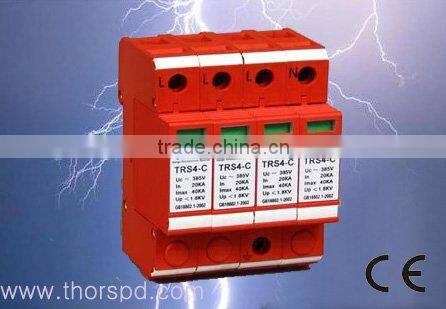 (SPD)surge protector