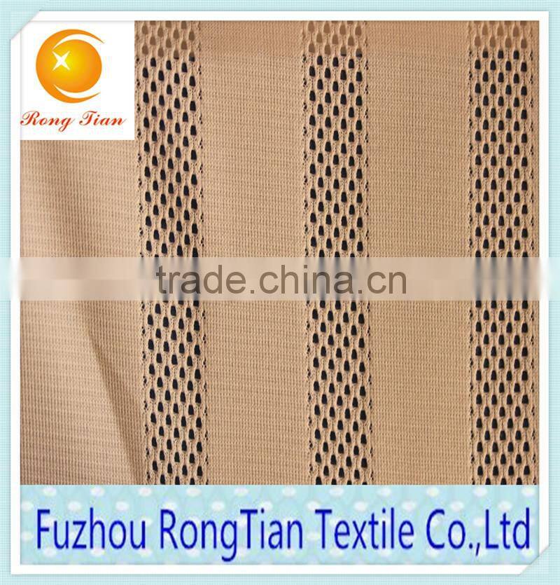 Hot sale white polyester mesh and cloth one color stripe fabric for sportwear
