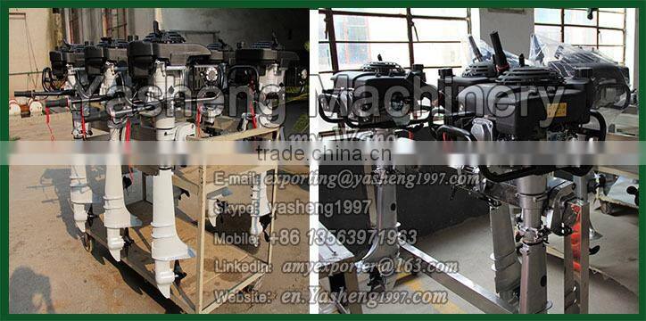 Small Outboard Engine for River
