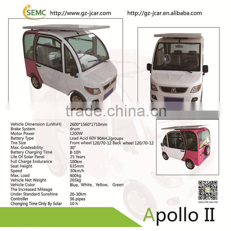 four wheels passenger 4 seter hybird power solar&electric economic good dedign power(60v1200w)for sale