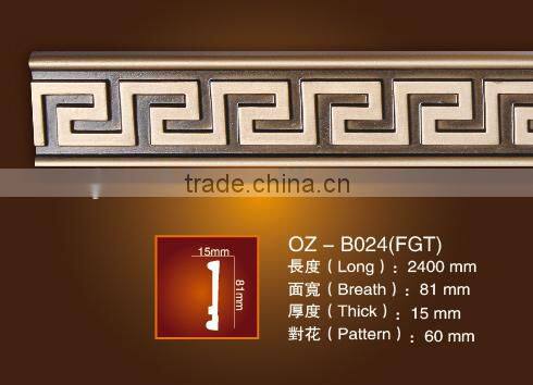 PU Carved panel moulding/3d/line/construction materials/home decoration ceiling/wall