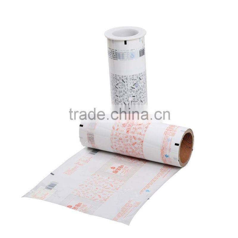 JC granola,bread plastic multilayer packaging film/bags,pvc stretch film for food wrap