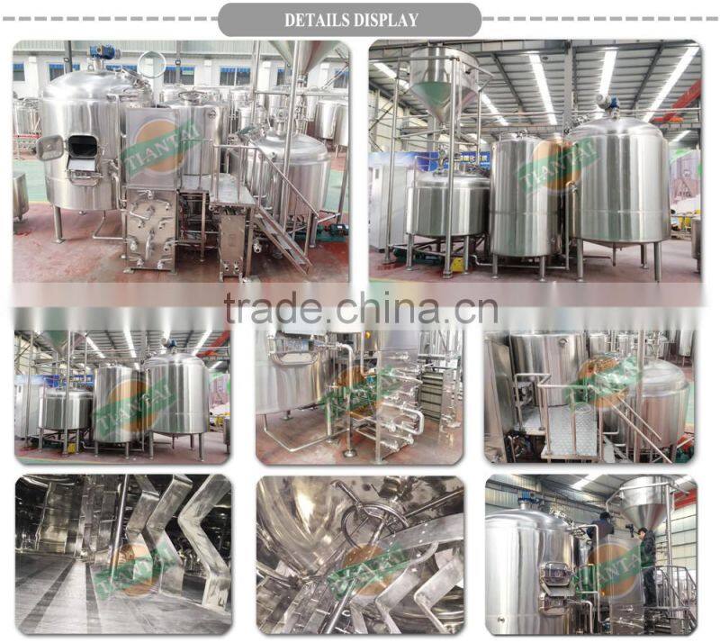 High quality and cheapest 3500L-5000L commerical brewery system