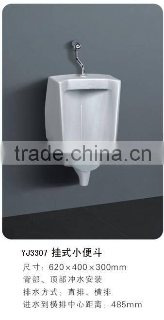 YJ3307 Ceramic Sanitary ware wall mount Bathroom male men's urinal
