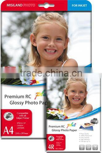 Large Format Professional Premium High Glossy Inkjet Paper (RC base)