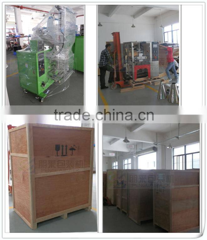 Fast Speed Automatic small sachet fruit juice packaging machine price