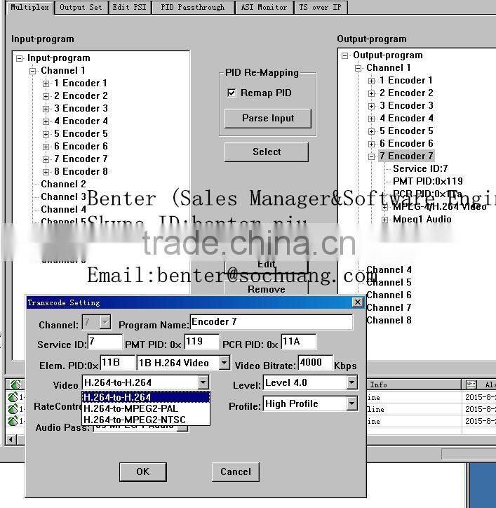 8in1 ASI MPEG-2 H.264 Transcoder(8*ASI in,ASI+IP(1*MPTS/8*SPTS) out)