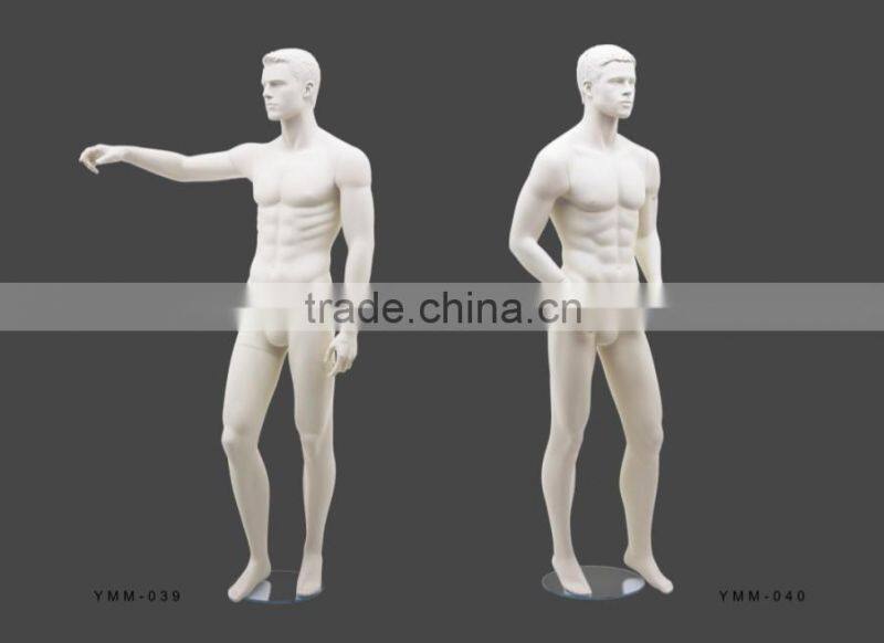 good design fiberglass male mannequin
