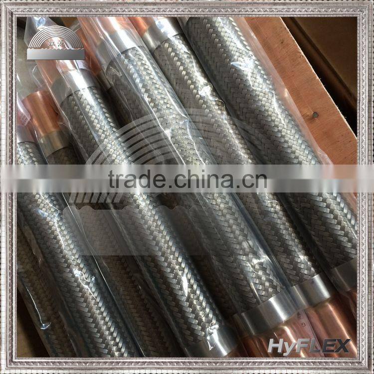 Vibration Absorber Stainless Steel Flexible Metal Hose vibration eliminator