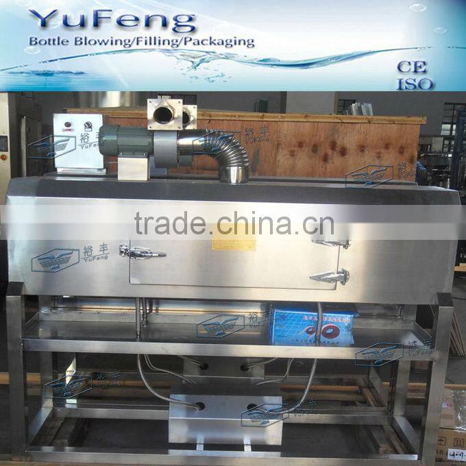 Steam heating shrink tunnel / shrink tunnel machine for beverage bottle label