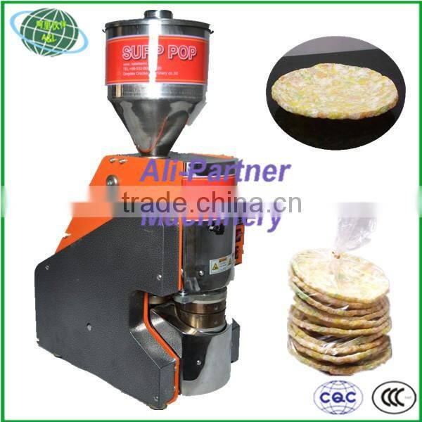 Alibaba recommend magic pop snack machine ALC-150