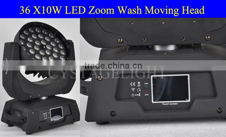 RGBW Zoom Moving Head LED 36X10W Light Wash