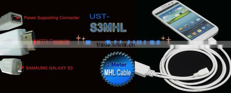 white MHL MIcro USB 5 pin to Female Cable