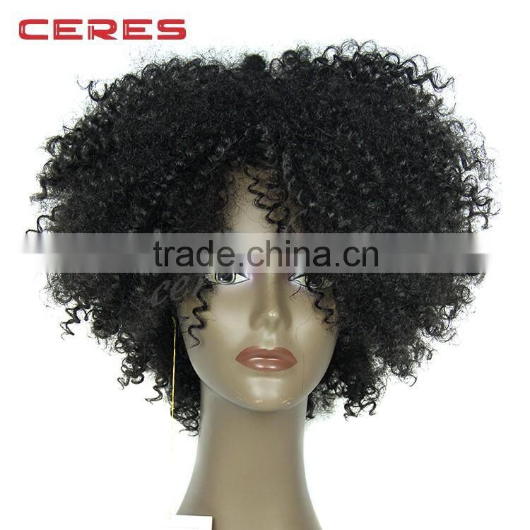 overnight delivery cheap wholesale price 100 high temperature fiber synthetic lace front wig for black women kinky curly