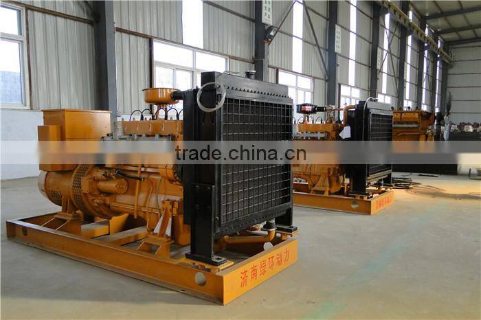 hot sell 50kw natural Gas Generator set made in china for cooking