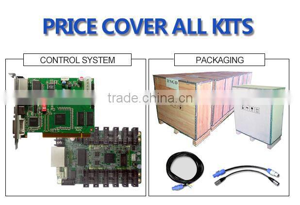 Digital signage systems and smart tv